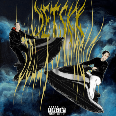 Jetski Front Cover
