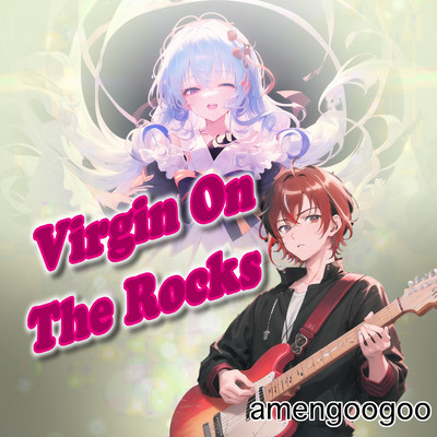 Virgin On The Rocksのジャケット写真