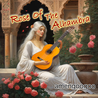 Rose Of The Alhambra (feat. Yumenokessho ROSE) Front Cover