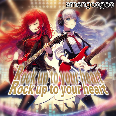 Rock Up To Your Heart Front Cover