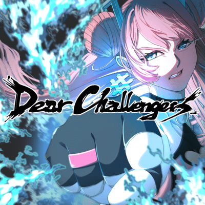Dear Challengers Front Cover