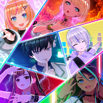 First Dive! Front Cover