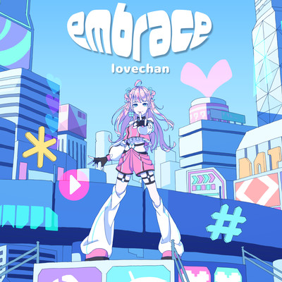 embraceのジャケット写真