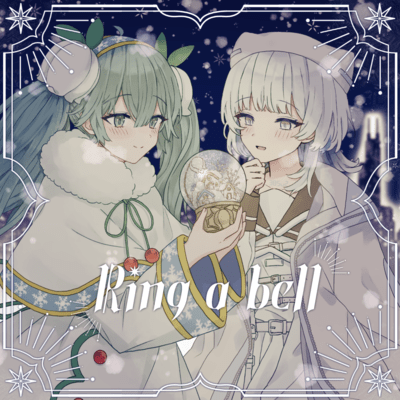 Ring a bell (feat. 初音ミク & utumiyqcom)のジャケット写真