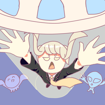 Onegai Mutilation (feat. Una Otomachi) Front Cover