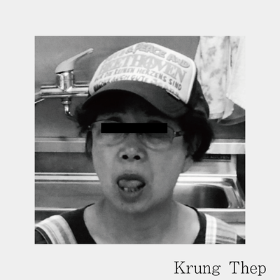 Krung Thepのジャケット写真