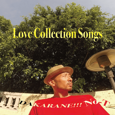 Love Collection Songs DAKARANE!!! Front Cover