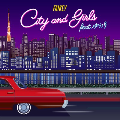 City and Girls (feat. ゆう1号)のジャケット写真