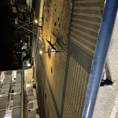 Beatz NOVEL & My Everything KUKI Front Cover