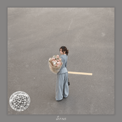 Quiet Glow Front Cover