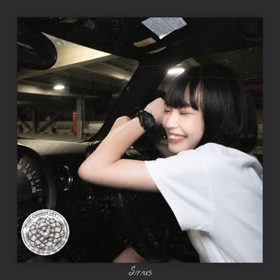 No Rushのジャケット写真