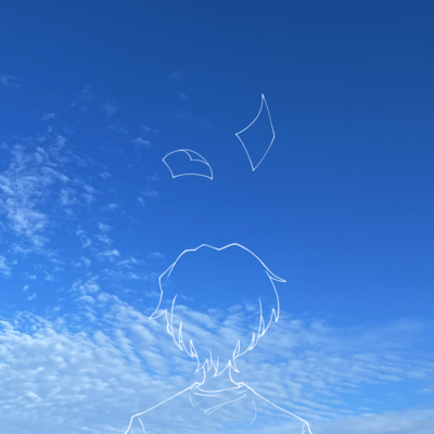 Akehanatsumado Front Cover