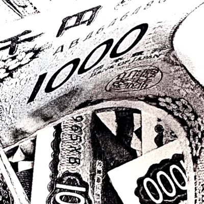 Money (oo) Front Cover