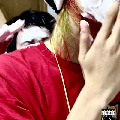 情緒のジャケット写真