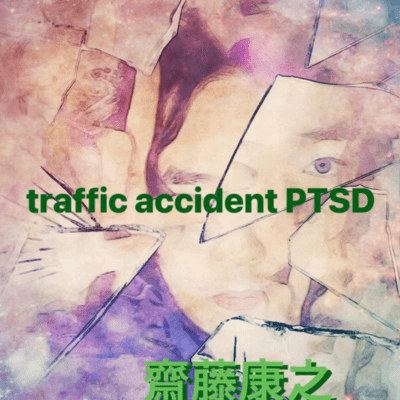 traffic accident PTSD Front Cover