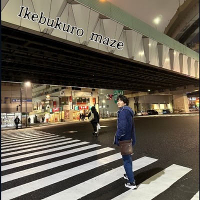Ikebukuro maze Front Cover