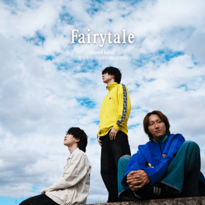 Fairytaleのジャケット写真
