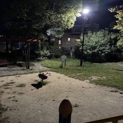 ビランコのジャケット写真