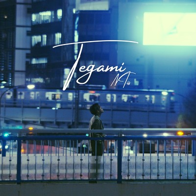 Tegami Front Cover