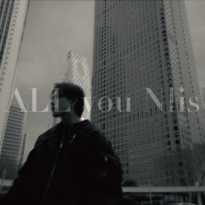 ALL you NIisのジャケット写真
