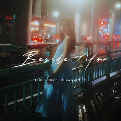 Beside You (feat. Yester Louv & KVGGLV)のジャケット写真
