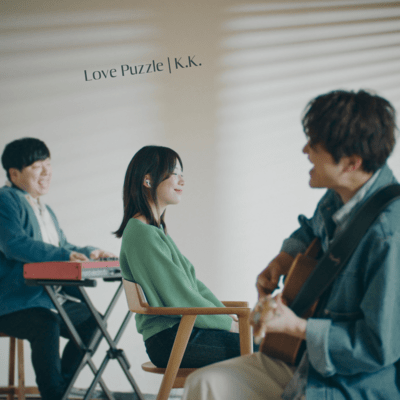 Love Puzzle Front Cover