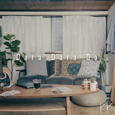 Dara Dara Daのジャケット写真