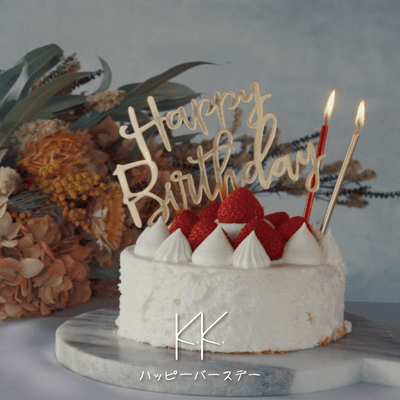 Happy birthday Front Cover