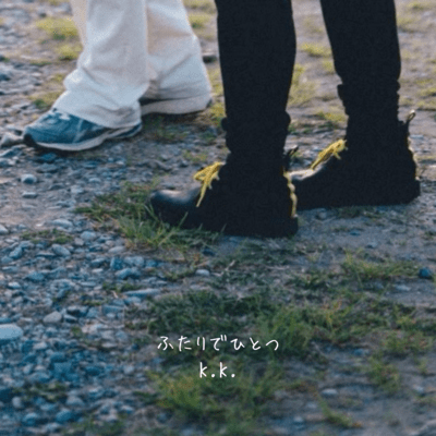 Futaridehitotsu Front Cover