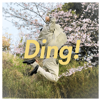 Ding! Front Cover