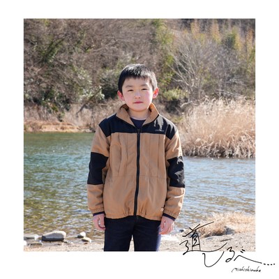 Signpost Front Cover