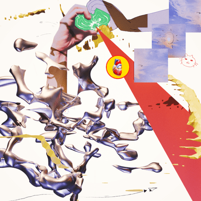 アモアネのジャケット写真