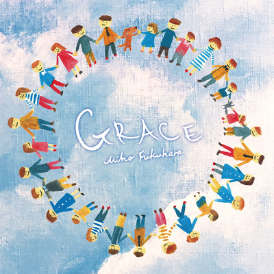 GRACE Front Cover
