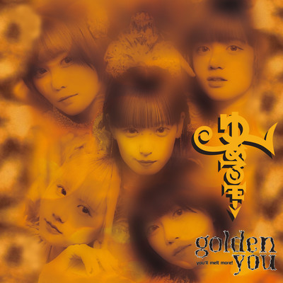 GOLDEN YOU Front Cover
