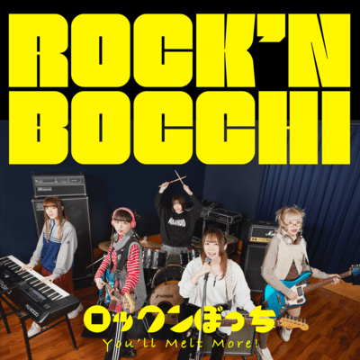 Rock'n Bocchi Front Cover