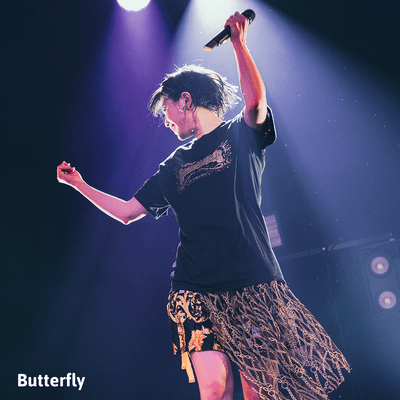Butterfly Front Cover
