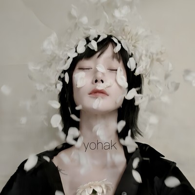A Beautiful Lost Child in the Cherry Blossom Forest Front Cover