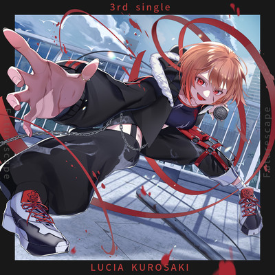 Futurescapeのジャケット写真