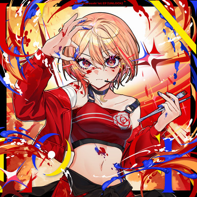 UNLOCKのジャケット写真