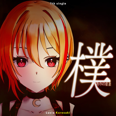 Be myself Front Cover