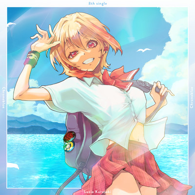 Chronoblue Front Cover