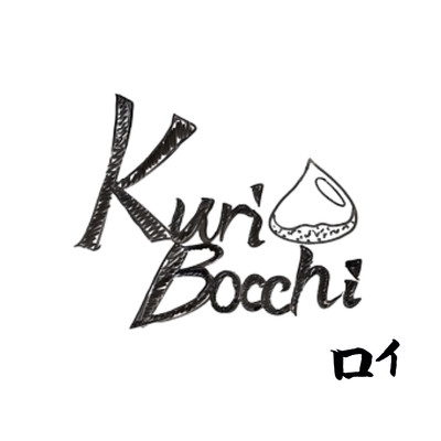 kuribocchi Front Cover