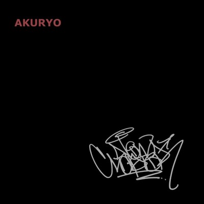 New Chapter Front Cover
