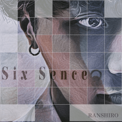 Sixsence Front Cover