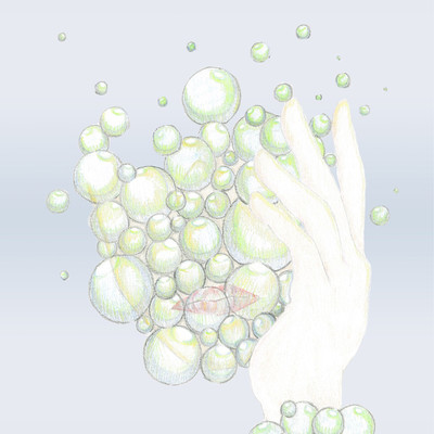 KoKUU Front Cover