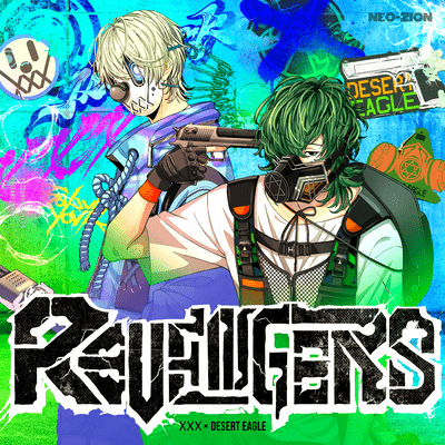 Revengers Front Cover