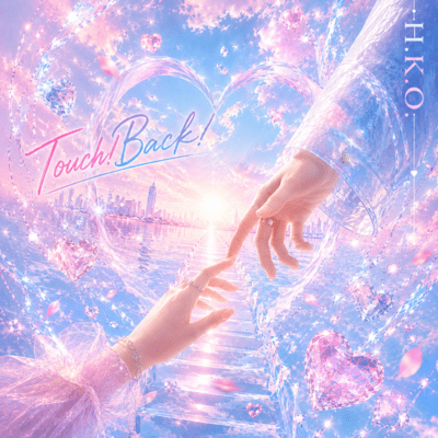 Touch! Back!のジャケット写真