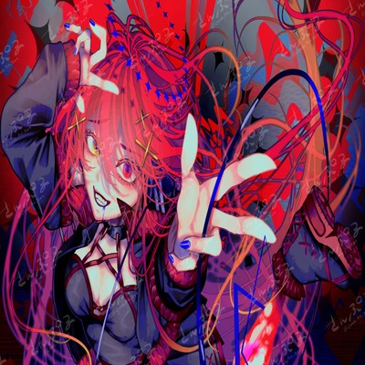 Innocence Front Cover