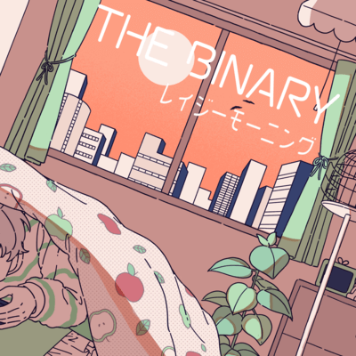 Lazy Morning Front Cover