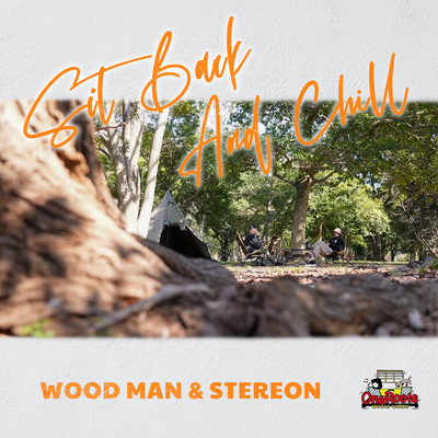 Sit Back and Chill Front Cover